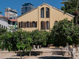 neve tzedek