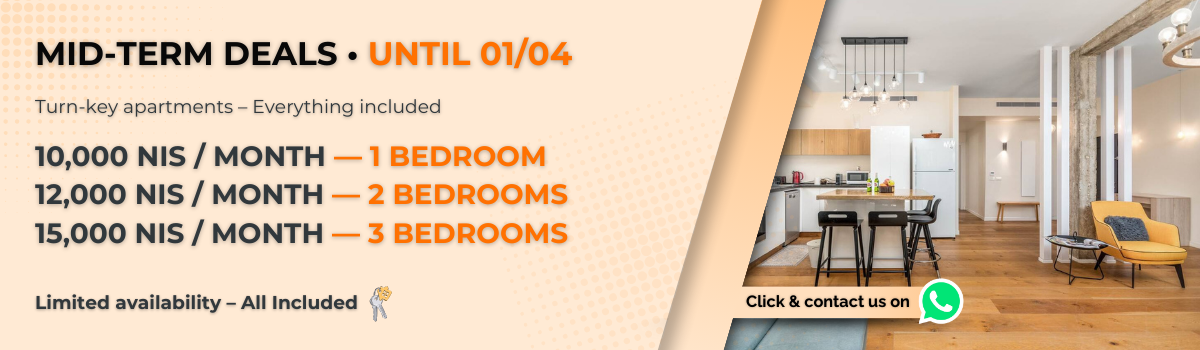 short term rental tel aviv